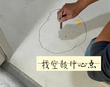 酒泉瓷砖空鼓维修公司分享砂料配比不正确在瓷砖铺贴过程中可能导致以下问题